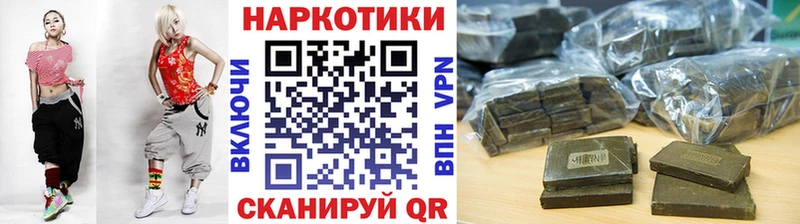 Виды наркоты Вязники mega ссылки  ГАШИШ  Cocaine 