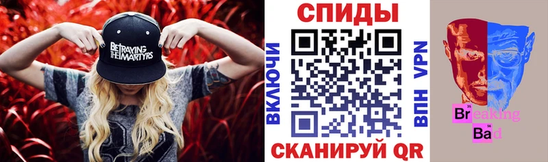 цены   Вязники  АМФ 97% 