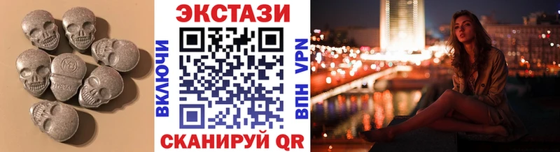 Экстази бентли нарко площадка Telegram Вязники купить сайты