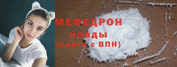 крисы Богданович