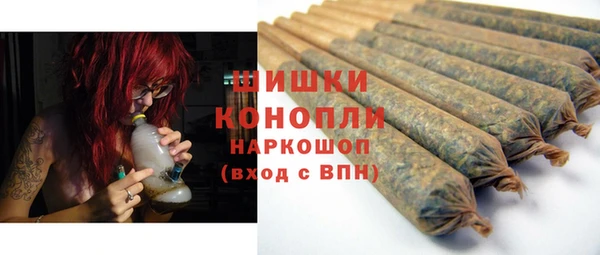 крисы Богданович