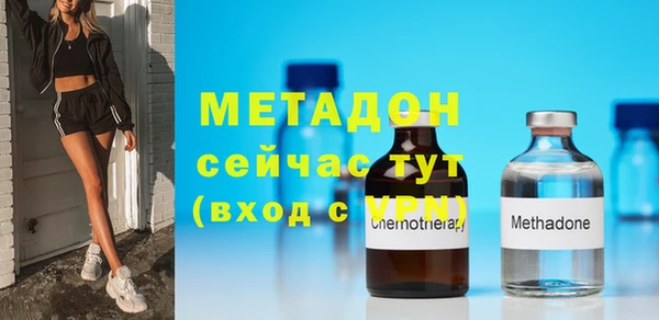 крисы Богданович