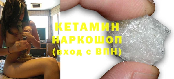 крисы Богданович