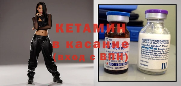 спайс Богородицк