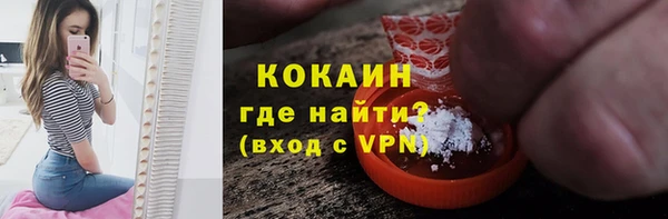 крисы Богданович