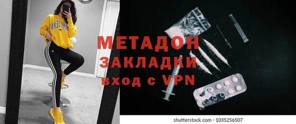 крисы Богданович
