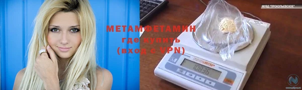 крисы Богданович