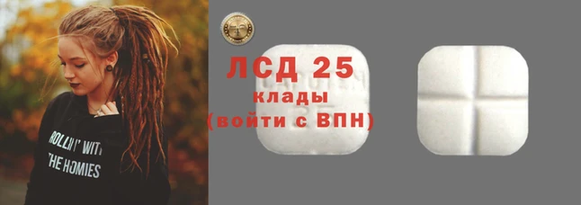 ALPHA-PVP Богородск