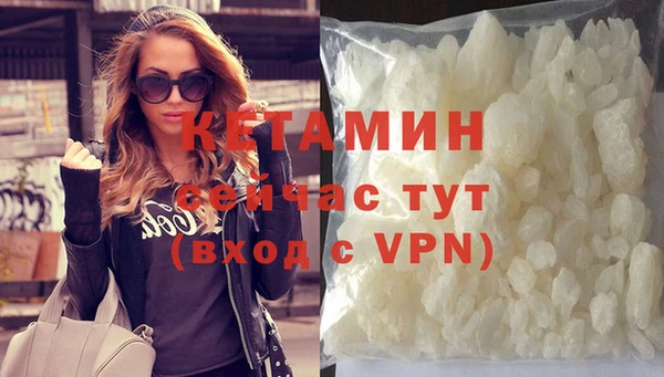 крисы Богданович