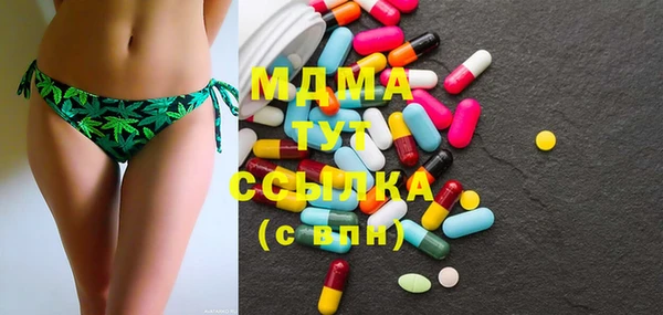 крисы Богданович