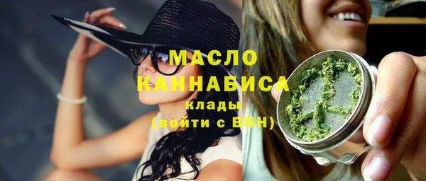 крисы Богданович