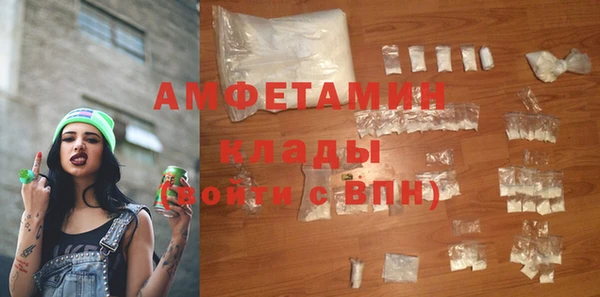 крисы Богданович