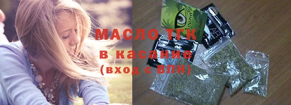 крисы Богданович