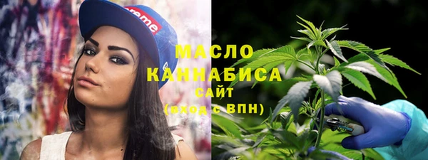 крисы Богданович
